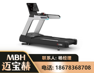 聊城智能跑步机
