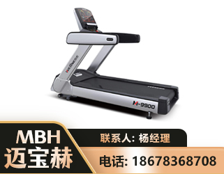 聊城商用跑步机