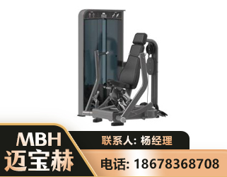 聊城坐姿推胸训练器
