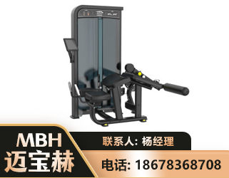 聊城卧式屈腿训练器