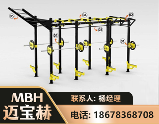 聊城多功能健身器材