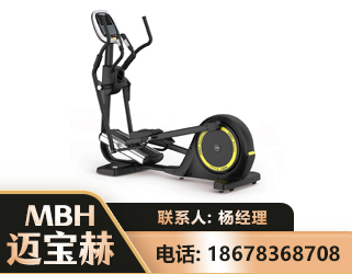 聊城商用椭圆机