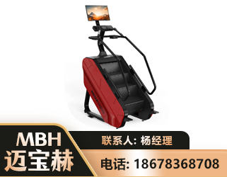 聊城商用楼梯机